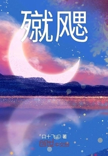 Collection of Poems by Yan Luo