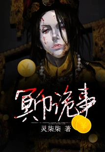 Strange Things About Coins