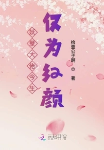 The Boss Lady Loses Her Horse Online Every Day