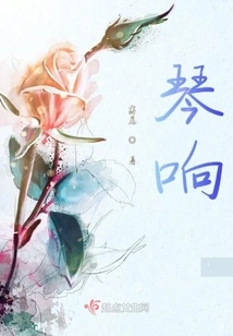 The Sound of the Piano