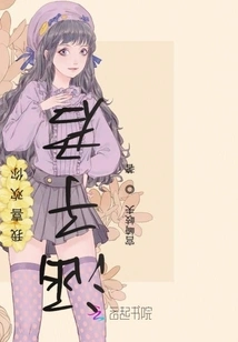 Hanzijun, I Like You