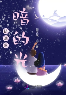 Miaomiao, Long Time No See