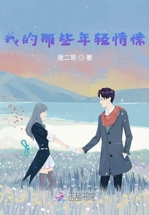 Emotional Records Written to Oneself