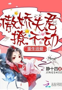 Dreaming Like an Old Friend