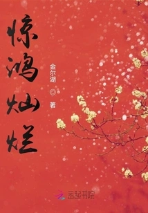 Brilliant and Stunning