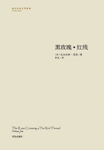 Black Rose·red Thread