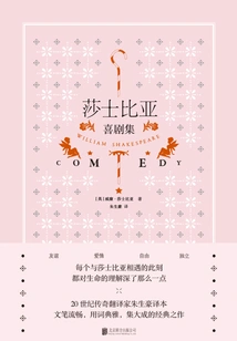 Shakespeare's Comedies