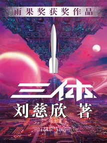 Extended B Uncommon Words