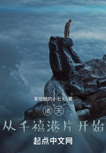 All Heavens: Starting from Millennium Hong Kong Movies
