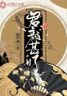 Your Appearance is Very Good