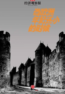 When Europe Was Still Young