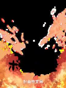 Devour: Infinite Techniques