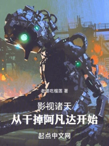 Film and Television World: Start by Killing Avatar