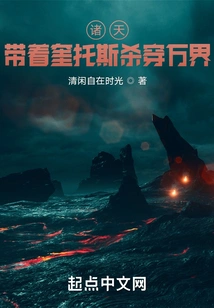 All Heavens: Take Kratos to Kill All the Worlds