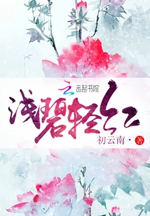 Light Blue Light Red