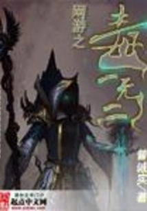 The Poison of Online Games is Unique