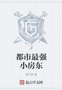 The Most Powerful Small Landlord in the City