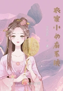 Black Lotus First Aid Strategy Manual