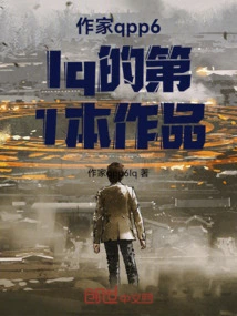 Technology Future Purification Changes