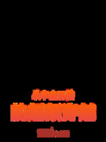 Overclocking from Middle Earth