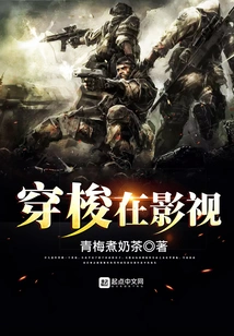 Traveling Through Film and Television