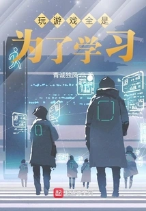 Quantum Future Galaxy Universe