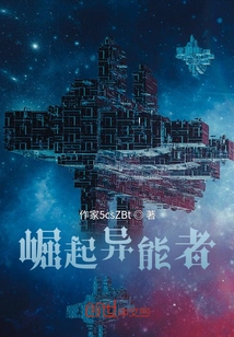 Clarion Call of Struggle