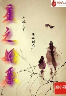 I Am Not the Almighty God