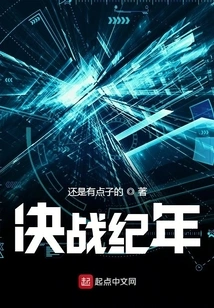 Muliusong's Future Fantasy