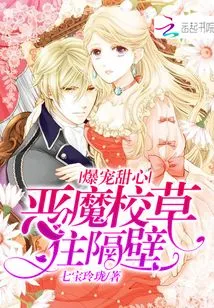 Gold Medal Monster Hunter