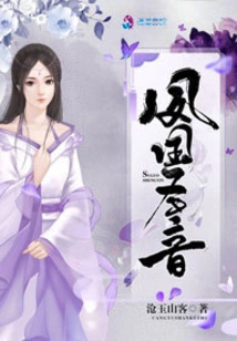 Tiansheng Emperor Concubine