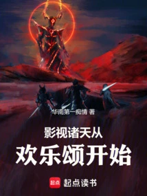 The World of Film and Television Begins with Ode to Joy