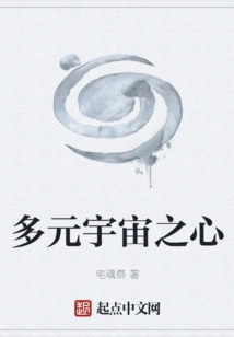 Start Learning from Boss Cao from Marvel