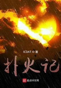 I Really Don't Want to Explore the Universe