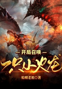 Start by Summoning a Charmander