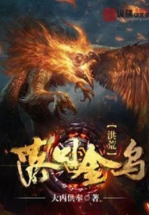 Golden Crow at Sunset