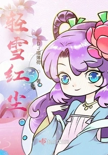 Light Snow and Red Dust