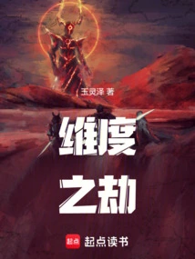 Dimensional Catastrophe