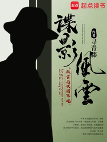 The Bourne Supremacy