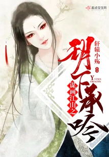 Planning to Draw the Country and Singing under the Clouds