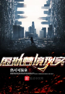 Virtual Dream Reality