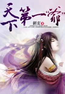 Women Disguise Themselves as Men and Enter the World