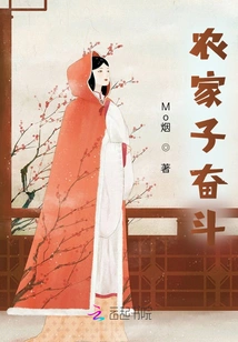 How to Stay Together Until Old Age