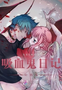 The Vampire Diaries Begins