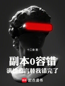 The Copy is 0 Fault-tolerant, and the Last Words All over the Place Have Been Made for Me