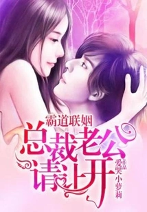 You Are the Person I Love Most in My Life