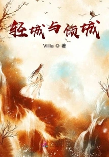 Live up to the Allure