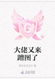 The Boss is Here Again to Take Pictures