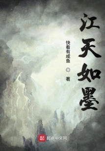 Assassin's Creed Begins in the World of Cultivating Immortals