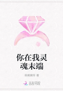 I Want to Travel Around the World with You